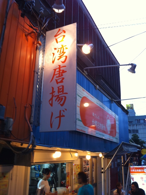 b0174536_111234.jpg