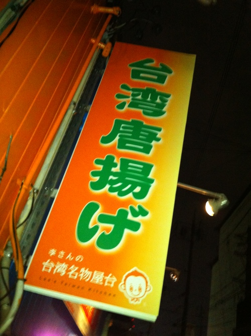 b0174536_1293241.jpg