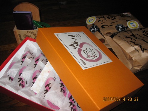 f0190942_2057785.jpg