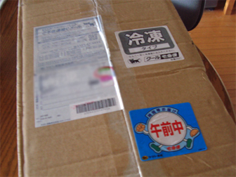 c0086746_1161168.jpg