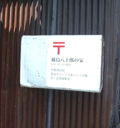f0002248_17432499.jpg