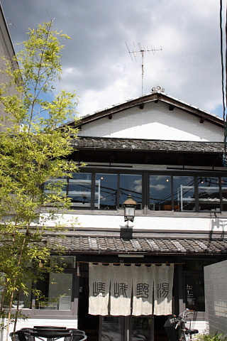 c0107861_9345896.jpg