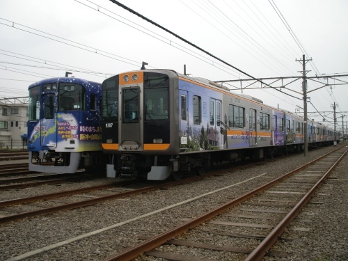 b0046762_14531346.jpg