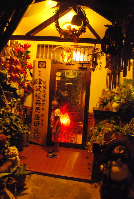 b0174068_0384259.jpg