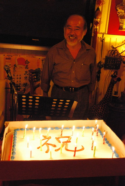 b0174068_039116.jpg