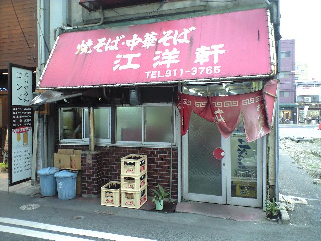f0051283_12272819.jpg
