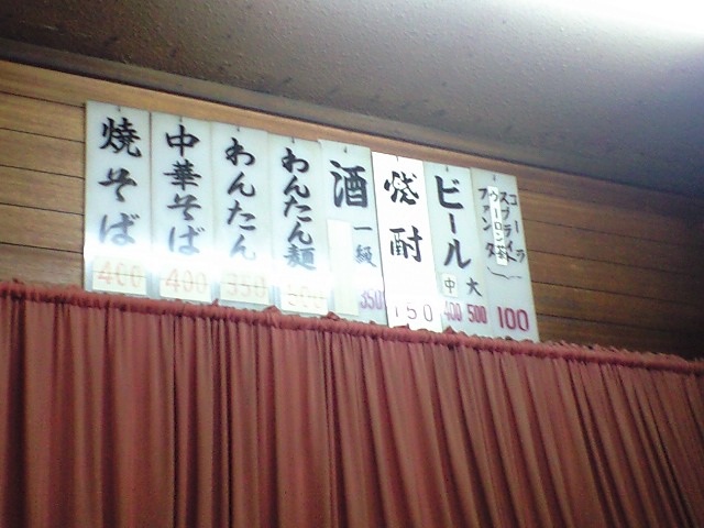 f0051283_12274843.jpg