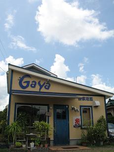 e0130185_1531589.jpg