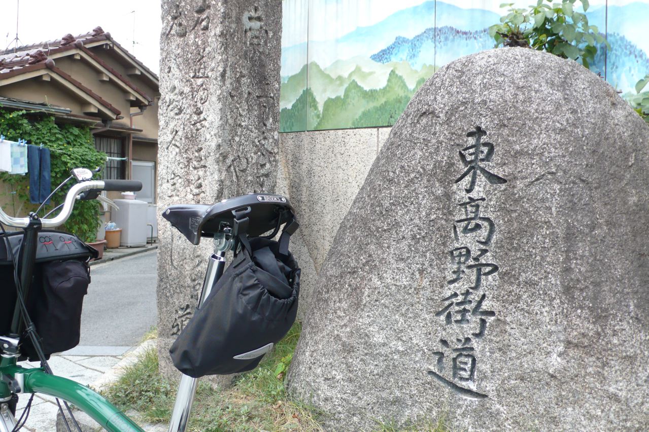 c0190391_17627.jpg