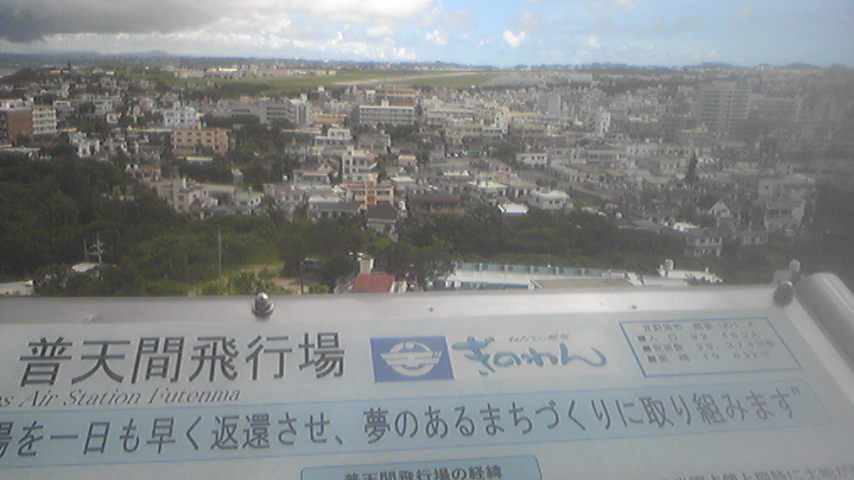 b0017892_1227406.jpg