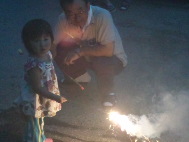 c0126205_232314.jpg