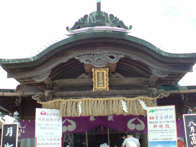 b0176210_1731394.jpg