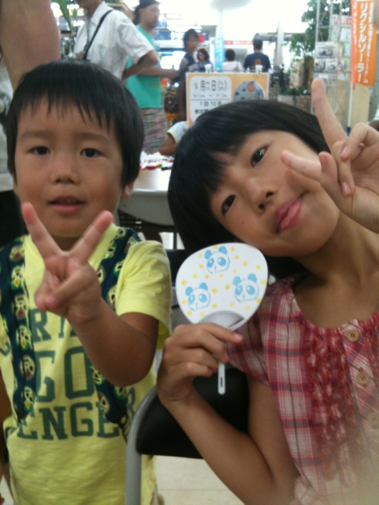 c0154210_2251135.jpg