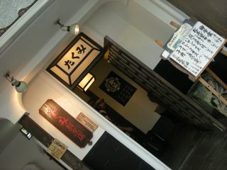b0183911_23564379.jpg