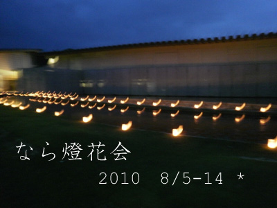 c0035116_18555860.jpg