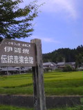 e0112619_19381449.jpg