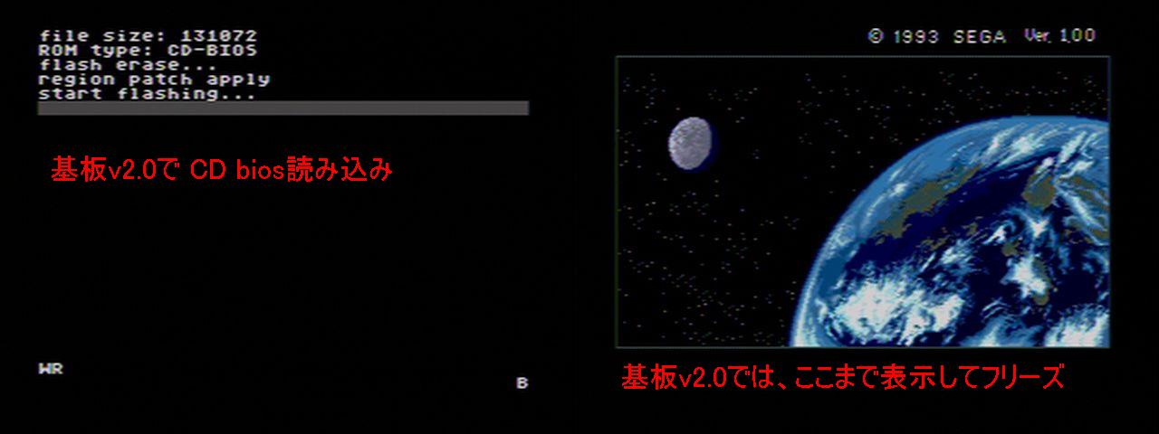 b0030122_11374726.jpg