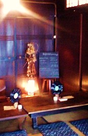 e0189225_2013333.jpg