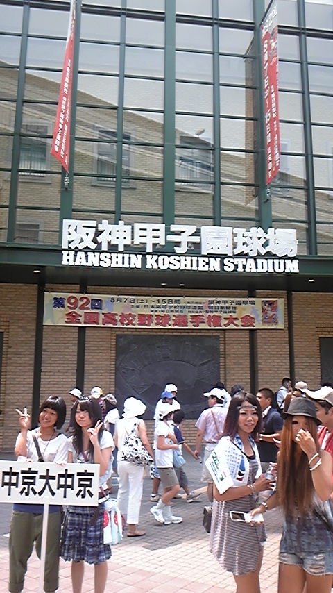 f0161333_843326.jpg