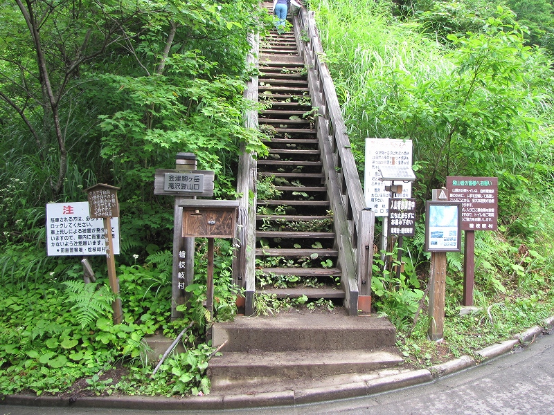 b0097836_17484989.jpg
