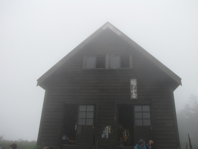 b0097836_17533537.jpg