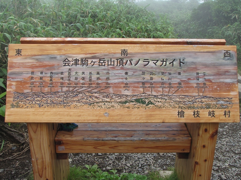 b0097836_17555319.jpg