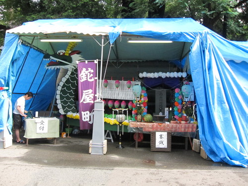 d0156438_16532465.jpg