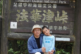 b0082242_1015564.jpg