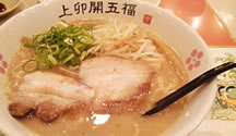 e0045847_135097.jpg