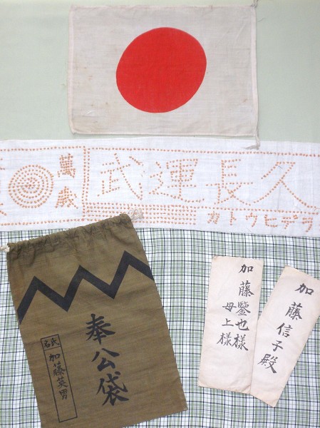 a0089450_12492230.jpg