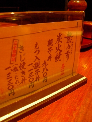f0009451_8215953.jpg