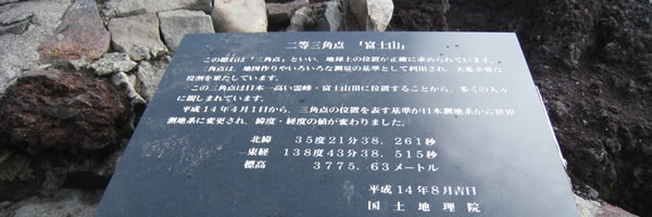 c0062361_1272527.jpg