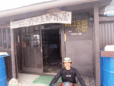 d0091069_002952.jpg