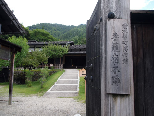 c0122670_7133533.jpg