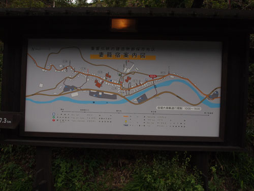 c0122670_753674.jpg