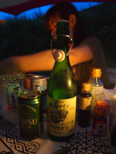 c0122670_84452.jpg