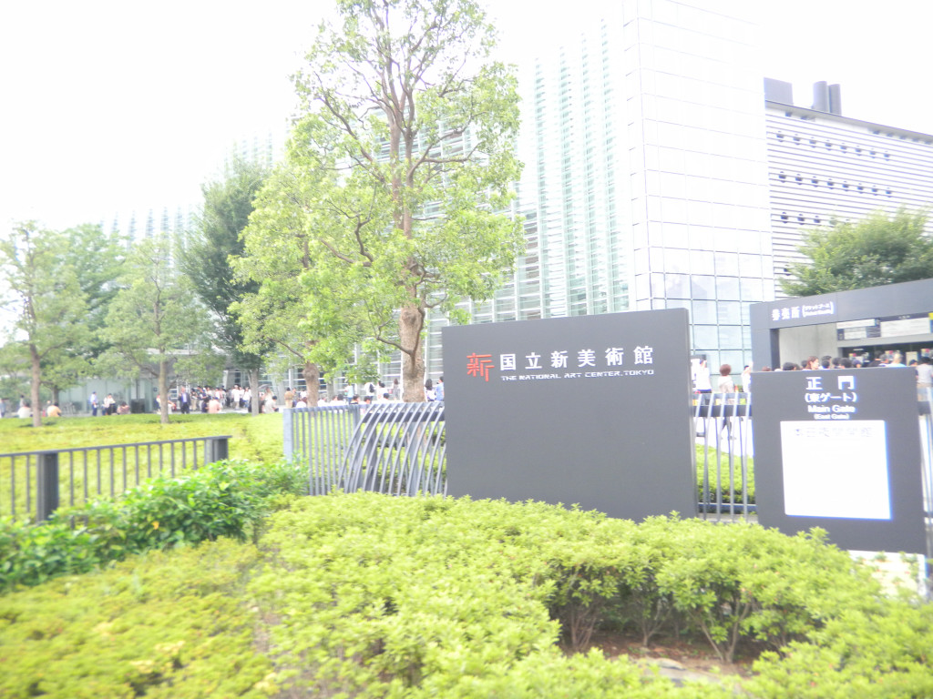 c0146875_12275298.jpg