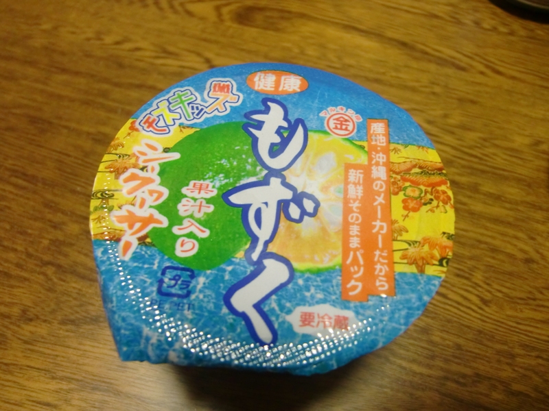 f0238779_753459.jpg