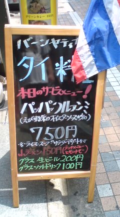 c0202101_14511492.jpg