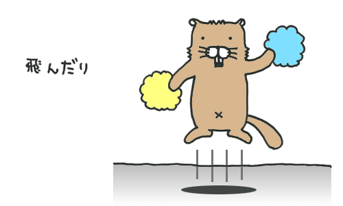 20100816-1.gif