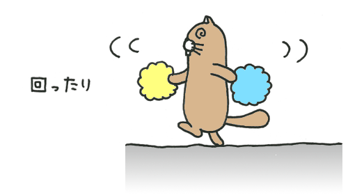 20100816-2.gif