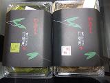 c0201113_2105751.jpg