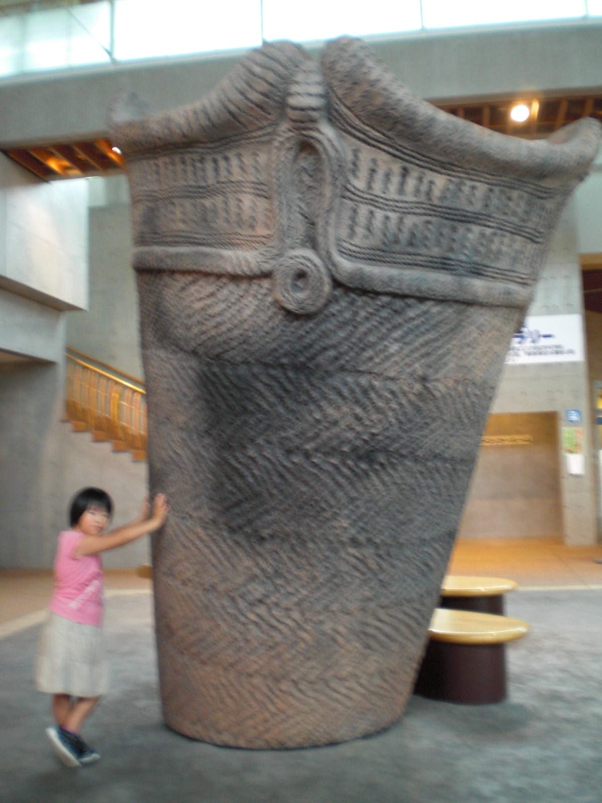 c0199535_22465776.jpg
