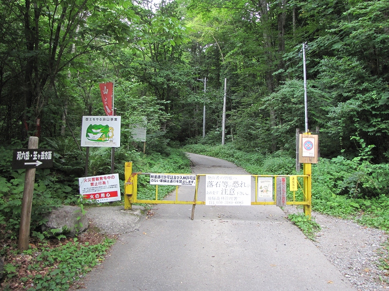 b0097836_1459358.jpg