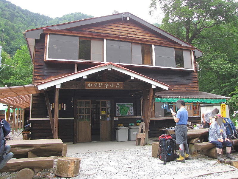 b0097836_1521433.jpg