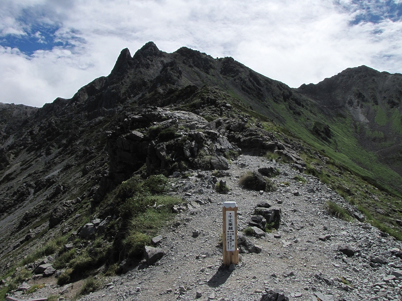 b0097836_16244899.jpg