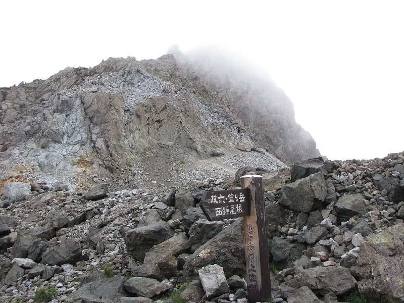 b0097836_16252138.jpg