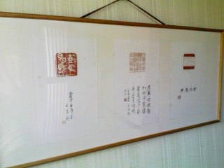 a0142338_22255588.jpg