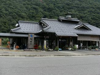 a0124543_1845239.jpg