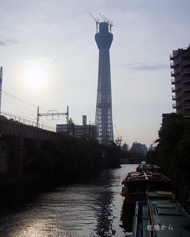 e0185645_3171199.jpg